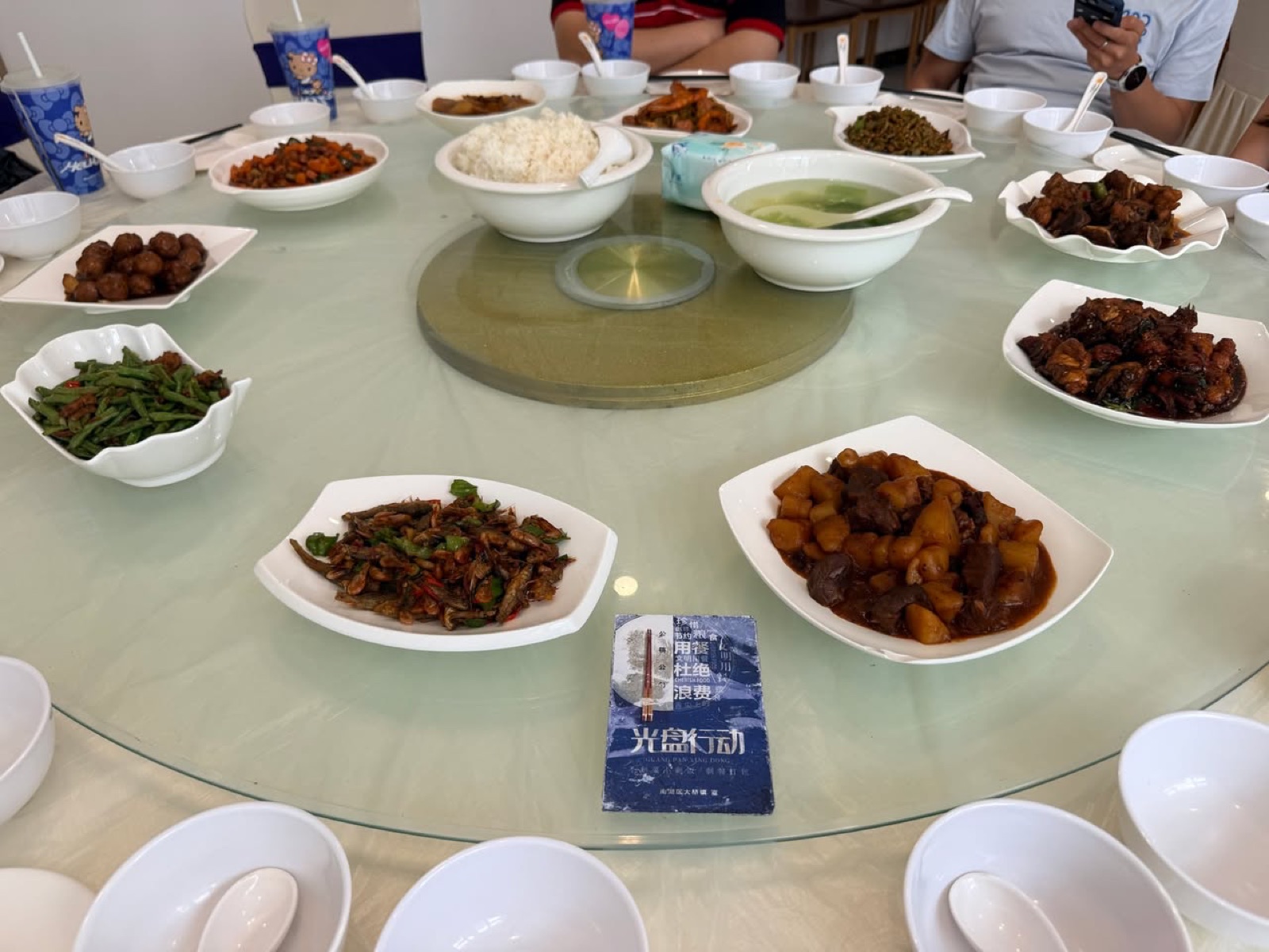 Smartee 工廠員工餐